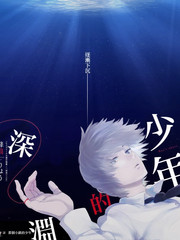 荒野九十分钟